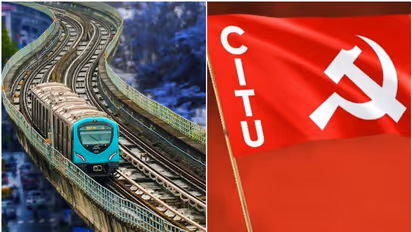 കെഎംആര്എല്ലിനെതിരെ സമരത്തിനൊരുങ്ങി സിഐടിയു; 'ഇതുവരെ ഒരു സമരമോ പണിമുടക്കോ ഉണ്ടായിട്ടില്ല'