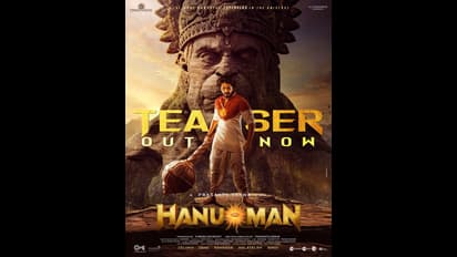HanuMan : ‘హను-మాన్’ మూవీని నిలిపివేశారు... నిర్మాతలకు మరో దెబ్బ పడిందే!