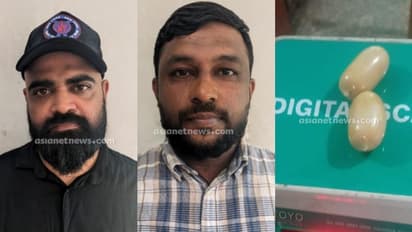 ക്യാപ്സ്യൂളാക്കി ശരീരത്തിൽ ഒളിപ്പിച്ചു; കരിപ്പൂരിൽ ലക്ഷങ്ങളുടെ സ്വർണക്കടത്ത്; രണ്ടു പേര് അറസ്റ്റിൽ