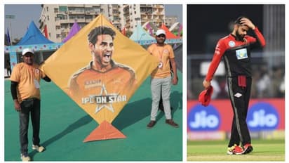 പട്ടം പറത്തലിലും ദുരന്തമായി ആര്‍സിബി! ഫൈനലില്‍ സണ്‍റൈസേഴ്‌സ് ഹൈദരാബാദിനോട് തോറ്റു - വീഡിയോ