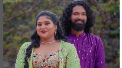 Bhagya Suresh, daughter of Suresh Gopi looks elegant in Sangeet ceremony; WATCH