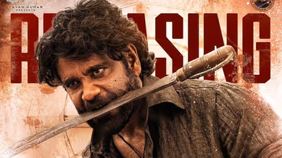 #Naasaamiranga:'నా సామి రంగ' అక్కడే డ్రాప్,మిగతా చోట్ల లాభాల్లో..