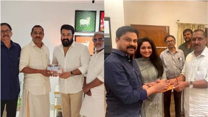 അയോധ്യ രാമക്ഷേത്ര പ്രതിഷ്ഠാ ചടങ്ങിന് മോഹന്ലാലിനെയും ദിലീപിനെയും കാവ്യയെയും ക്ഷണിച്ച് ആർഎസ്എസ്