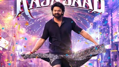 `ది రాజా సాబ్`.. ప్రభాస్, మారుతి సినిమా టైటిల్ ఫస్ట్ లుక్ వచ్చింది.. ఎలా ఉందంటే?