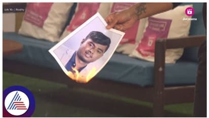 ಸಂಕ್ರಾಂತಿ ಸಂಭ್ರಮಕ್ಕೆ ಸಿಕ್ತು 'ನೋ ಎಲಿಮಿನೇಷನ್' ಸಿಹಿ; ಬೆಂಕಿಗೆ ಬಿತ್ತು ಹಲವರ ಫೋಟೋ!