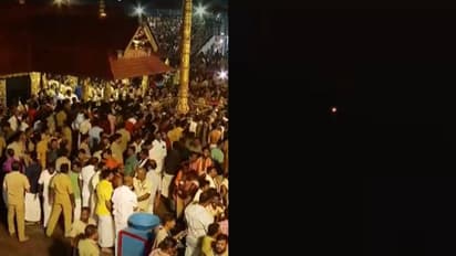  కేరళలో దర్శనమిచ్చిన మకరజ్యోతి:  శబరిమలకు పోటెత్తిన భక్తులు