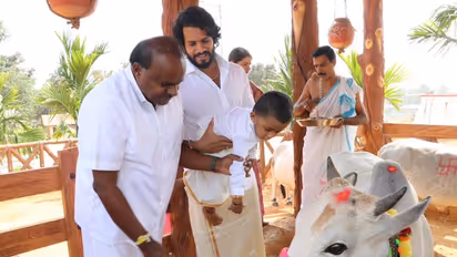 ಕುಟುಂಬದ ಜೊತೆ ಸಂಕ್ರಾಂತಿ ಆಚರಿಸಿದ ಎಚ್‌.ಡಿ.ಕುಮಾರಸ್ವಾಮಿ: ದೇವೇಗೌಡ್ರ ಆಶಿರ್ವಾದ ಪಡೆದ ನಿಖಿಲ್ ಮಗ ಅವ್ಯಾನ್!