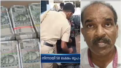 സ്കൂട്ടർ പരിശോധിച്ചപ്പോൾ പൊലീസ് ഞെട്ടി, 500ന്റെ നോട്ടുകെട്ടുകൾ!, മലപ്പുറത്ത് 58 ലക്ഷം കുഴൽപ്പണം പിടികൂടി