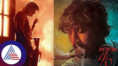 ಇದ್ದಕ್ಕಿದ್ದಂತೆ 'ಮ್ಯಾಕ್ಸ್' ಶೂಟಿಂಗ್ ನಿಂತಿದ್ದಕ್ಕೆ ಕಾರಣ ಬಿಚ್ಚಿಟ್ಟ ಸುದೀಪ್; ಅಪ್ಡೇಟ್ ನೋಡಿ ಫ್ಯಾನ್ಸ್ ಖುಷ್!