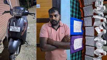 കറുത്ത സ്കൂട്ടറിൽ കറങ്ങി നടക്കും, ഇടയ്ക്ക് നിർത്തി 'ബിസിനസ്', പന്തികേട് തോന്നി പൊക്കിയപ്പോൾ കിട്ടിയത് കുപ്പി!