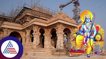 ರಾಮಮಂದಿರದಲ್ಲಿ ಇಂದಿನಿಂದ ಶುರು ಪೂರ್ವಾಭಾವಿ ಆಚರಣೆಗಳು; 7 ದಿನಗಳ ವಿಧಿ ವಿಧಾನಗಳೇನು?