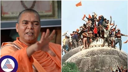 Karnataka: Nidumamidi Swamiji stirs controversy, says it was inappropriate for Hindus to demolish Babri Masjid