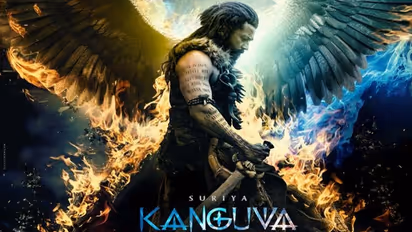 Kanguva 2nd Look : ‘కంగువా’ సెకండ్ లుక్ చూశారా? సినిమాపై హైప్ పెంచేసిన టీమ్..