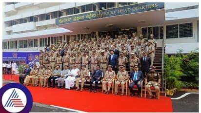 ರಾಜ್ಯ ಹಿರಿಯ ಪೊಲೀಸ್  ಅಧಿಕಾರಿಗಳ ವಾರ್ಷಿಕ ಸಮಾವೇಶ, ಸಿಎಂ ಸಿದ್ಧರಾಮಯ್ಯ, ಗೃಹ ಸಚಿವ ಡಾ.ಜಿ.ಪರಮೇಶ್ವರ ಭಾಗಿ