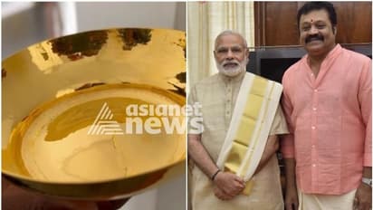 മോദിക്കായി സ്വർണ തളിക, സുരേഷ് ഗോപിയുടെ സമ്മാനം ഒരുങ്ങി