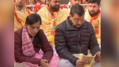 ಸುಂದರಕಾಂಡ ಪಾರಾಯಣದಲ್ಲಿ ಪಾಲ್ಗೊಂಡ ದೆಹಲಿ ಸಿಎಂ ವಿರುದ್ಧ ಬಿಜೆಪಿ ವಾಗ್ದಾಳಿ!