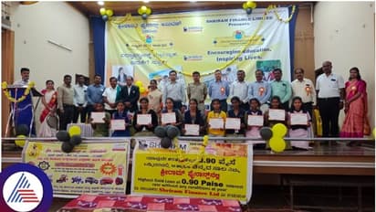 ಶ್ರೀರಾಮ್ ಫೈನಾನ್ಸ್ ಲಿ.ನಿಂದ 100 ವಿದ್ಯಾರ್ಥಿಗಳಿಗೆ ಪ್ರೋತ್ಸಾಹಧನ ವಿತರಣೆ