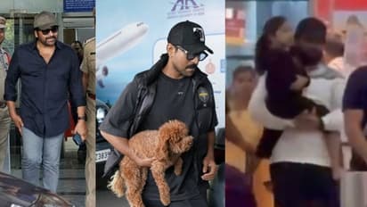 మెగా ఫ్యామిలీ కమ్‌ బ్యాక్‌.. చిరు, బన్నీ, చరణ్‌, ఉపాసన, స్నేహారెడ్డి ఎయిర్‌పోర్ట్ లో మెరుపులు.. 