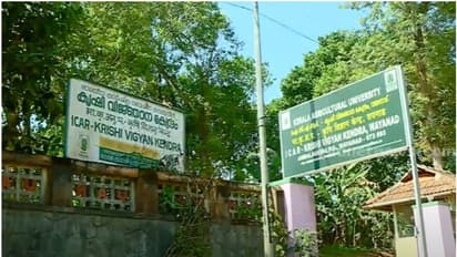 തൈകൾ സ്വകാര്യ നഴ്‌സറിയിൽ നിന്ന് ഇറക്കുമതി ചെയ്യുന്നു; കൃഷി വിജ്ഞാന കേന്ദ്രത്തിനെതിരെ പരാതി