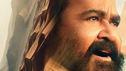 മലൈക്കോട്ടൈ വാലിബൻ വിചാരിച്ചതു പോലെയല്ല,  ഇതാ മറ്റൊരു സര്‍പ്രൈസ്