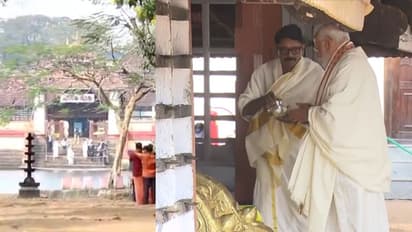 Kerala: PM Modi performs 'meenoottu' at Triprayar Sree Rama Swami temple