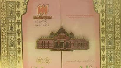 अब मिठाइयों में भी भगवान राम का हुआ वास !