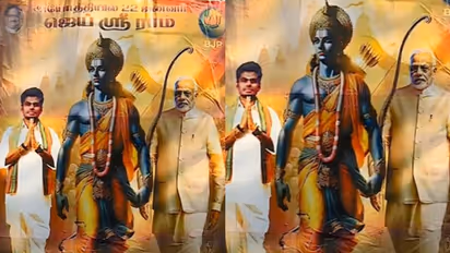 രാമന്റെ ചിത്രവുമായി ചെന്നൈയിൽ ബിജെപി പോസ്റ്റർ; ഇരുവശങ്ങളിലായി മോദിയും അണ്ണാമലൈയും