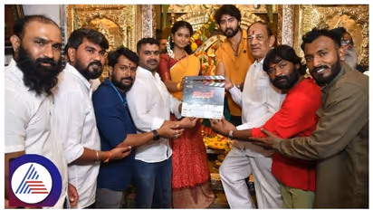 ರುದ್ರಶಿವನಿಗೆ 'ಹೊಡಿರೋ ಸೆಲ್ಯೂಟ್' ಹೇಳಿ 'ಶಭ್ಭಾಷ್'ಗಿರಿ ಕೊಟ್ಟ ಓಂ ಸಾಯಿ ಪ್ರಕಾಶ್; ಶರತ್-ನಿಸರ್ಗ ಜೋಡಿ ರೊಮಾನ್ಸ್!