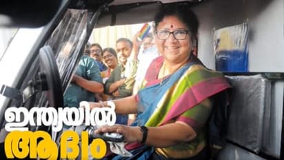 നിങ്ങൾ പൊളിയാണ്! ഇത് ചരിത്രം, ഇന്ത്യയിൽ ആദ്യം കോഴിക്കോട്, ക്ലാസ് മുറി ബെഞ്ചുകൾക്കിടയിൽ നിര്മിച്ചത് 40 ഓട്ടോ