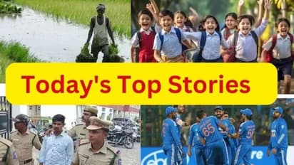 Today Top Stories: రైతుబంధుపై కీలక ప్రకటన.. సంక్రాంతి సెలవులు పొడిగింపు.. కోడికత్తి కేసులో ట్విస్ట్..
