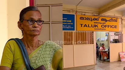 നവ കേരള സദസിലും പട്ടയത്തിന് നടപടിയായില്ല; 40 വര്‍ഷത്തെ നടപ്പ് മതിയാക്കി, കുത്തിയിരിപ്പ് സമരവുമായി വയോധിക