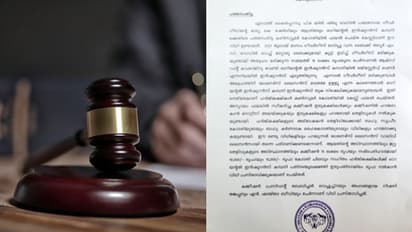 അപകടത്തിൽ മരിക്കുമ്പോൾ ബൈക്ക് യാത്രികനുള്ളത് ലേണേഴ്സ് ലൈസൻസ് മാത്രം, ഇൻഷുറൻസ് നിഷേധിച്ച കമ്പനിക്ക് പിഴ 