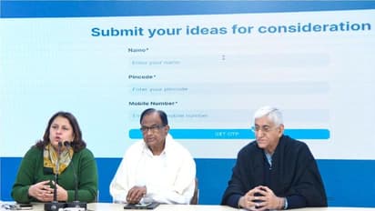 ಲೋಕಸಭಾ ಚುನಾವಣೆ: ಪ್ರಣಾಳಿಕೆಗೆ  ಜನರಿಂದ ಸಲಹೆ ಆಹ್ವಾನಿಸಲು ಕಾಂಗ್ರೆಸ್‌ನಿಂದ ವೆಬ್‌ಸೈಟ್‌