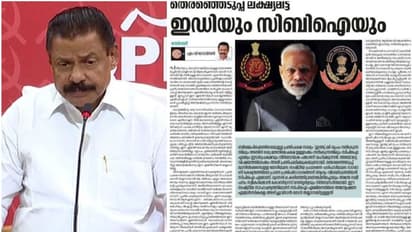 'സിപിഎം നേതാക്കളെയും ബന്ധുക്കളെയും ലക്ഷ്യമിടുന്നു, എല്ലാം തെരഞ്ഞെടുപ്പ് മുന്നിൽ കണ്ട്': എം വി ഗോവിന്ദൻ