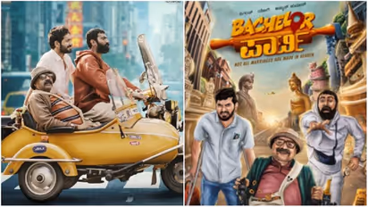 ಸ್ಯಾಂಡಲ್ವುಡ್ನಲ್ಲಿ ಶುರುವಾಗುತ್ತದೆ 'ಬ್ಯಾಚುಲರ್ಸ್' ಹಾವಳಿ: ಹಾಲಿವುಡ್ ಸಿರೀಸ್ನ ಪ್ರೇರಣೆ ಪಡೆದ 'ಬ್ಯಾಚುಲರ್ ಪಾರ್ಟಿ'