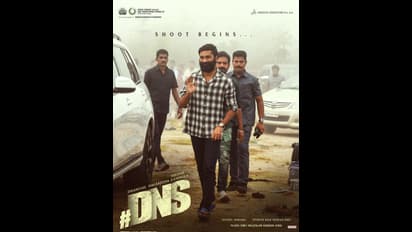 தனுஷ் - நாகார்ஜுனா நடிக்கும் படத்திற்கு இசையமைக்கும் தேசிய விருது இசையமைப்பாளர்! வெளியான லேட்டஸ்ட் அப்டேட்!