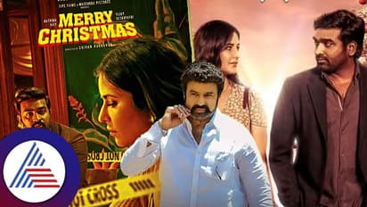 ಕತ್ರಿನಾ ಕೈಫ್ ಈ ಲೆವೆಲ್ಗೆ ಡ್ಯಾನ್ಸ್ ಮಾಡ್ತಾರೆ ಅಂದರೆ ಅದಕ್ಕೆ ಕಾರಣ ನಂದಮೂರಿ ಅಂತೆ!