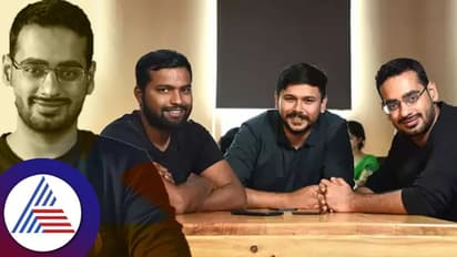 ಒಂದಲ್ಲ,ಎರಡಲ್ಲ17 ಉದ್ಯಮ ಪ್ರಾರಂಭಿಸಿದ್ರೂ ಸಿಗದ ಗೆಲುವು;ಆದ್ರೂ ಛಲ ಬಿಡದ ಈತ ಈಗ ಶತಕೋಟಿ ಕಂಪನಿ ಒಡೆಯ