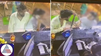 Bengaluru shocker: Man misbehaves with young woman allegedly over a bet with friends (WATCH)