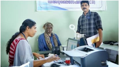 ഏഷ്യയിലെ ഏക ഗുഹാവാസികൾ; മാതനും കാടനും കാടിറങ്ങി അമരമ്പലത്ത് എത്തിയതിന് പിന്നിൽ കാരണമുണ്ട്!