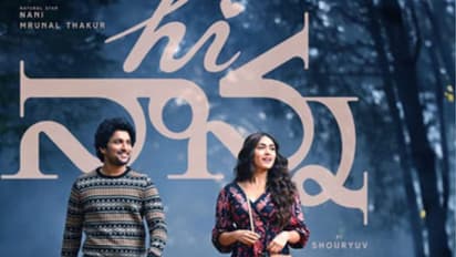 വമ്പൻമാരെ പിന്നിലാക്കി ഹായ് നാണ്ണാ ഒടിടിയിലും കുതിക്കുന്നു