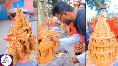 Parle G Biscuitsతో అయోధ్య రామమందిర నమూనా .. ఆ నైపుణ్యానికి నెటిజన్లు ఫిదా (వీడియో)