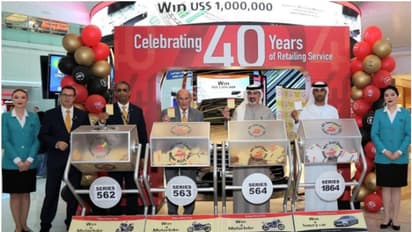 ഒരു വര്ഷമായി സ്ഥിരം നറുക്കെടുപ്പില് പങ്കെടുക്കുന്നു, ഇത്തവണ ജാക്പോട്ട്; അഭിഭാഷക നേടിയത് 8,31,38,550 രൂപ