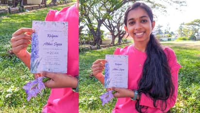 ആരും ചെയ്യാത്ത കല്യാണക്കുറി, 'കുളവാഴയോടുള്ള പ്രതികാരം' വൈറലായി; കല്യാണിയുടെ വിവാഹം ഞായറാഴ്ച !