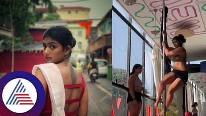 ಪೋಲ್ ಡ್ಯಾನ್ಸ್ ಮಾಡಿ ಆತ್ಮವಿಶ್ವಾಸ ಬಂತು ಎಂದ ಭೂಮಿ ಶೆಟ್ಟಿ! ಬಿಂದಾಸ್ ಬ್ಯೂಟಿ ಎಂದ ನೆಟ್ಟಿಗರು