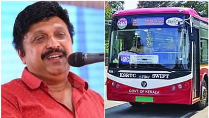 അമ്പമ്പോ! വെറും 14 ബസ് സർവീസ് നടത്തി ഇത്ര വലിയ വരുമാനമോ...; മന്ത്രിയുടെ 'പൊടിക്കൈ' കൊള്ളാം, ഇത് വമ്പൻ നേട്ടം