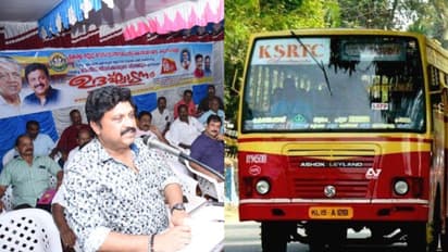 'ശമ്പളം ഒറ്റ ഗഡുവായി മാസം ആദ്യം തന്നെ കൊടുക്കാൻ ശ്രമിക്കും', കെഎസ്ആർടിസി ലാഭത്തിലാക്കുമെന്ന് ഗണേഷ് കുമാർ