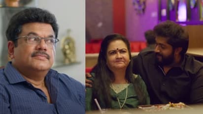 മുകേഷ്, ഉര്വ്വശി, ധ്യാന്; 'അയ്യര് ഇന് അറേബ്യ' ടീസര് എത്തി