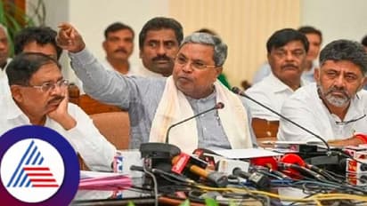 ದತ್ತ ಪೀಠ, ಬಾಬಾ ಬುಡನ್ ದರ್ಗಾ ವಿವಾದ: ಗೃಹ ಸಚಿವರ ನೇತೃತ್ವದಲ್ಲಿ ಸಂಪುಟ ಉಪಸಮಿತಿ ರಚನೆ 