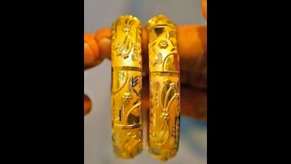 ಚಿನ್ನದ ಆಭರಣ ಕಳೆದು ಹೋಗುವುದು,  ಸಿಗುವುದು ಇವು ಶುಭವೋ? ಅಶುಭವೋ?